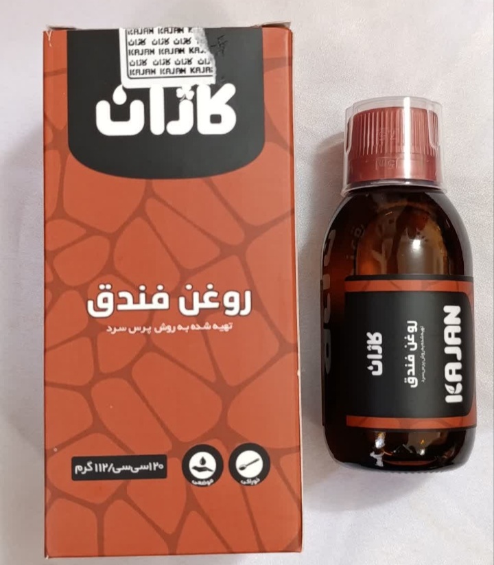 روغن فندق اصلی ۱ میلون ۵۰ تومان اعتبار۱۴۰۶/۴/۲۰ تاریخ جدید