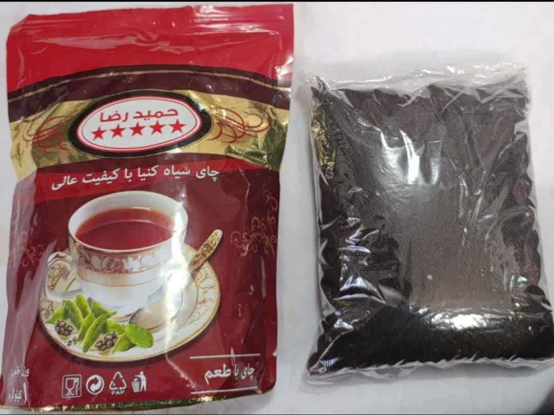 چای حمید رضا کنیا هل دار فله ای ۵۰۰ گرمی ۸۵۰ تومان